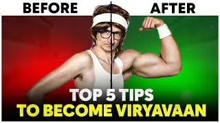 Five Brahmacharya/Celibacy Tips for Energy Transmutation With English Subtitles