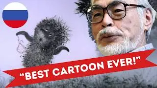 Learns Russian with the Award-Winning "Hedgehog in the Fog" 🦔☁️