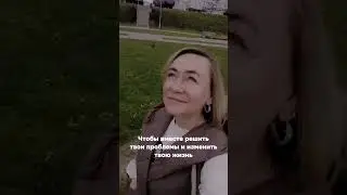 Решила ещё раз повторить 🙌🏼Чем же так полезна эта диагностика перед работой✨см.комментарии