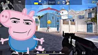 SIGMA in STANDOFF 2 ?! 💛🦁