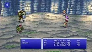 FINAL FANTASY II_20240720183714