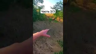 Нашёл классную локацию 👍