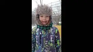 ЗИМА 2020