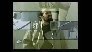 Заставка программы "Итого" (НТВ, 1997-1999, 2 вариант)