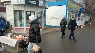 обзорное