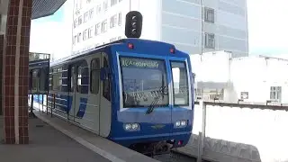 Единственная 