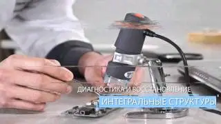 НЕГОДА РОСТОВ-НА-ДОНУ
