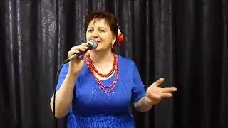 КАВМИНВОДЫ ВЫ МОИ поёт Е  Гаевская