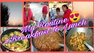 सुबह के नाश्ते से😋😋😋 शाम की चाय😍😍😍 तक इतना कुछ करती हूँ मैं🤗🤗🤗