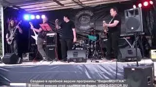 Группа 