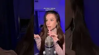 ASMR Pov Slavic makeup appointment💄💋 