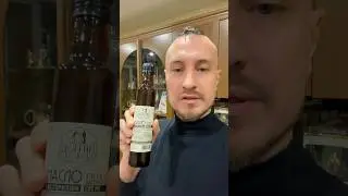Масло расторопши