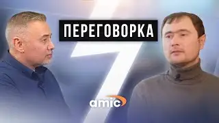 Дмитрий Юрочкин: к подножью Белухи в 40-градусный мороз на лыжах - это просто работа