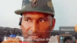 ධාර්මික හොරු live with kevin (episode -03)@weemansana