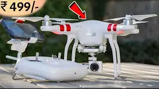 Best RC Drone Camera | Best Budget Remote Control HD Camera Drone