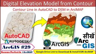ArcGIS Tutorial 29 | Spatial Analysis | DEM Digital Elevation Model from Contour Lines | CAD to GIS