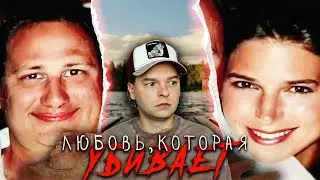 КОГДА ЛЮБОВЬ УБИВАЕТ: ИСТОРИЯ ФЛОРЕНС АНГЕР И ЕЕ МУЖА МАРКА