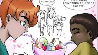 ОЗВУЧКА КОМИКСОВ САЛЛИ ФЕЙС