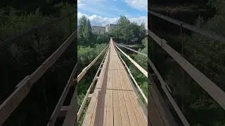 16 июня 2024 г.