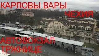 Пронзительная Сирена Взвыла Над Автовокзалом Тржнице В Карловых Варах Чехия