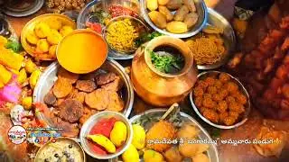 Bangaramma festival Parvathipuram Manyam🔥 # Cultural Heritage #Parvathipuram_Manyam P1