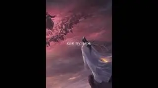 Моё первое видео на новом канале #эрха #книги