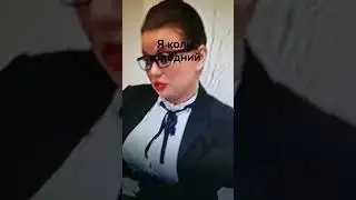 я коли голодний