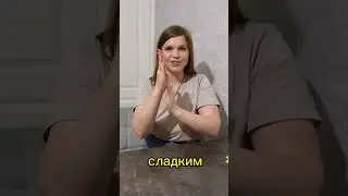 Пальчиковая игра для дошкольников и школьников