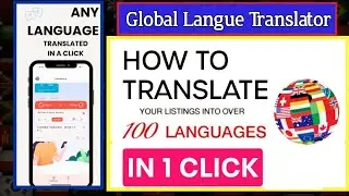 Langues Translation Globally || Subtitles Availables