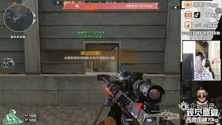 CrossFire || Barrett M82A1 Born Beast - AG.70kg | Multiple Gameplays