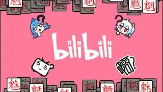 How to use bilibili (Chinese Youtube)?｜Who is Evan Jolley?｜How to turn on bilingual subtitles?