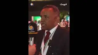 يهمك |حول مخرجات القمة الإسلامية العربية الاستثنائية مع الصحفي و المحلل السياسي أ. اسامة عبد الماجدز