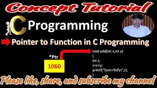 Pointer to Function in c | Pointer to Function in C in Hindi with example