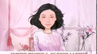 Зумруд Мусиева - Не ходи за мной