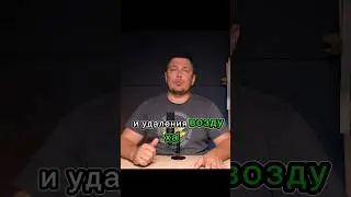 Помогаю строить правильные бани. 89968208260 Шабанов Олег - звони, обсудим. #баня #баняподключ
