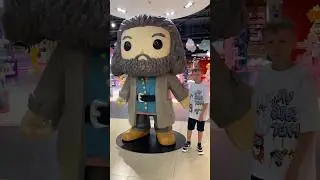 Funko Pop! 