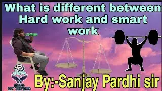 Garib bana Amir.The difference between hard work and smart work