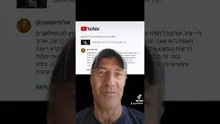 למה רצים מיקצוענים מתאמנים אחרת ממלש