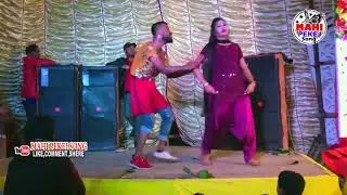 লুসুর লুসুর _ Luchur Luchur _New song 2022 _ Dance Cover _ MAHI PEKEJ SONG Ctg Package Dance Video
