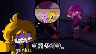 [friday night funkin] 이거 맞나?...