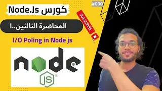 Learn Node Js - 