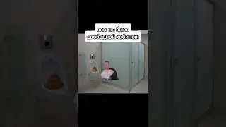 Меллстрой лучшее