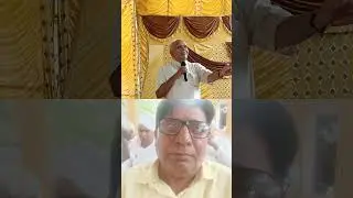 मफतलाल पुरोहित पूर्व विधायक गुजरात सरकार द्वारा साघिक गीत ।।
