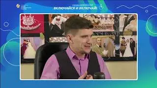 PRO СТО PRO РОДОЛЖАЙ ТАНЦЕВАТЬ