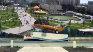 Ишимский РДК 