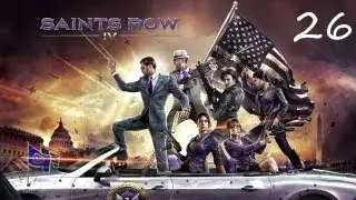 Saints Row IV. Часть 26: Грандиозный финал (3/3)