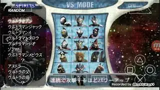 Main game Ultraman di hp