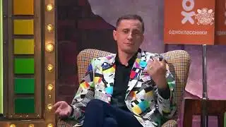 Анекдот про прошлую жизнь
