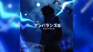 アンバランスな(Dengesiz) Worden Ft.Ardeval