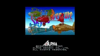 Mister FPGA va7deo/atrac17 Alpha Denshi 68000 core : Sky Adventure